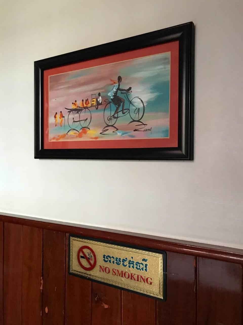 Retro Quarter Mb Hostel Sziemreap Kültér fotó
